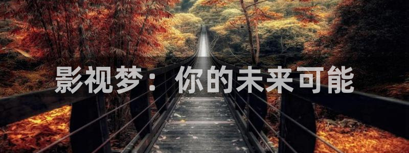 天狼电影院2025最新电视剧