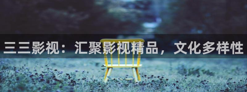 天狼影院在线观看免费全集