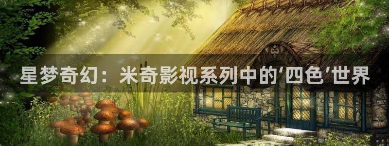 天狼影视免费观看