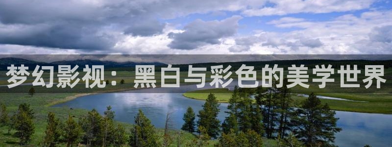 天狼2025最新电影免费观看全集