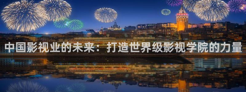天狼高清影院