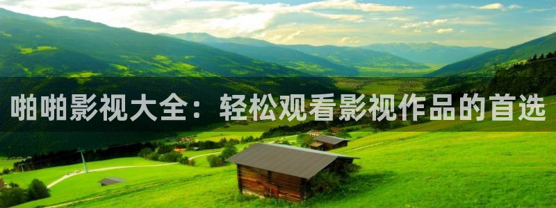 天狼影院高清