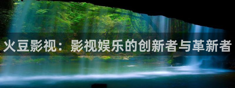 天狼影院在线免费