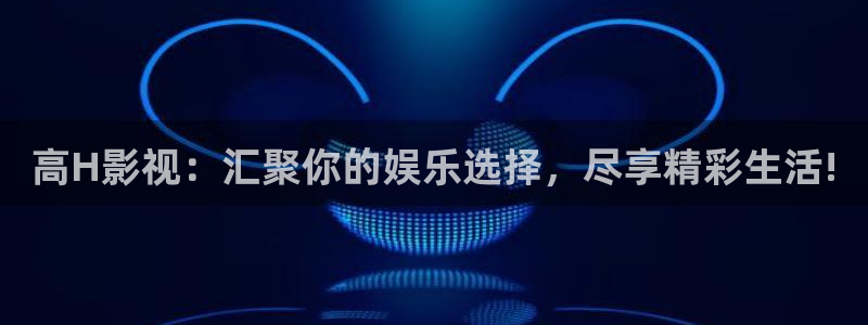 2025最新电影西瓜天狼影视在线观看