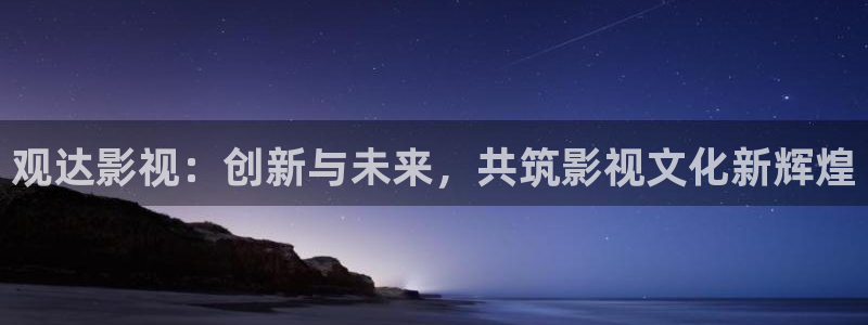 天狼影院2022年最新最好看