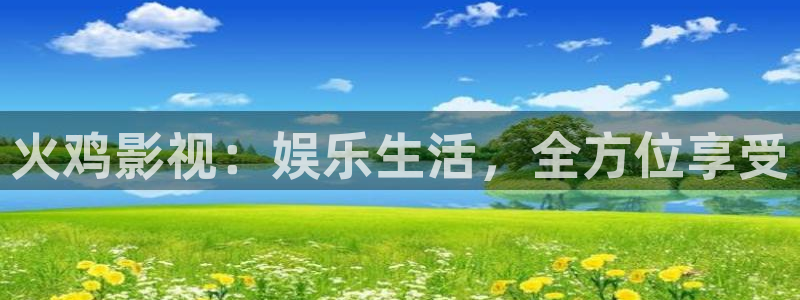 天狼影院2023年在线最新电影