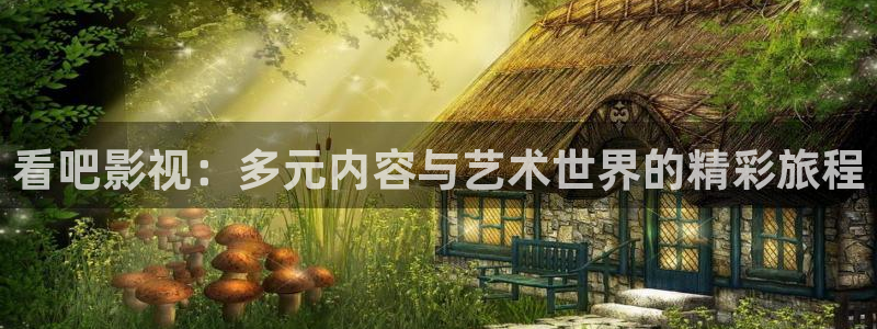 天狼影院新网址
