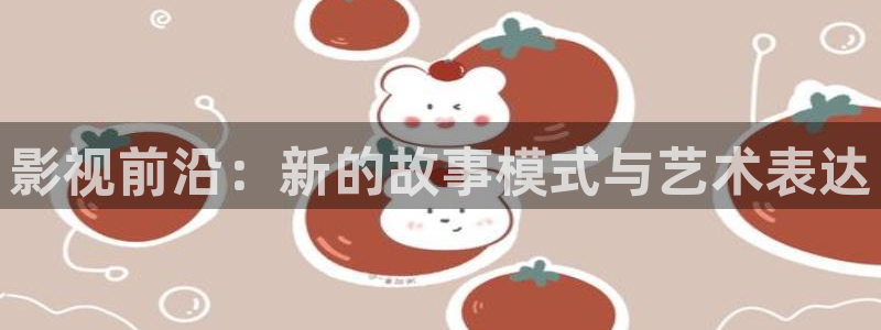 天狼影院女人伦理片