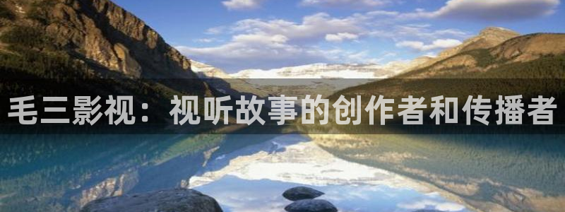 天狼西瓜影院