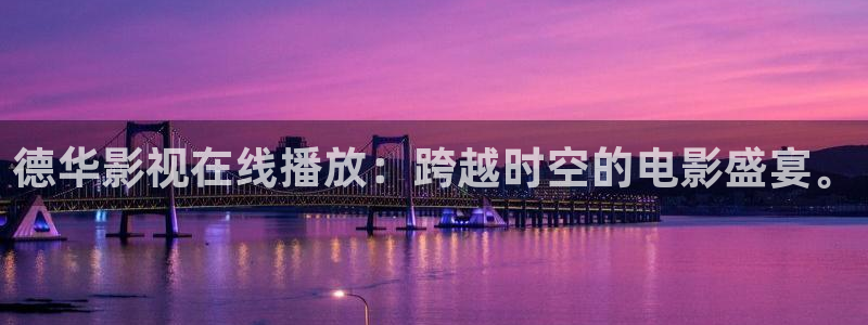 天狼在线影院